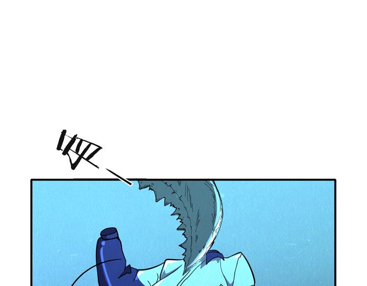 第50话 蚂蚁收割者36