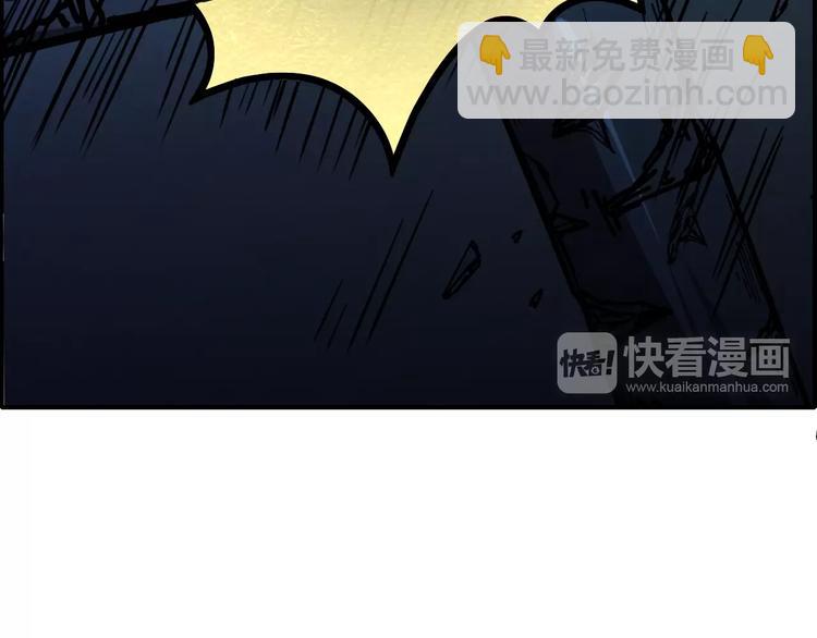 第51话 绝不能输！94