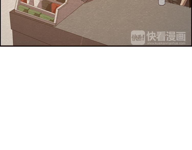 第33话 路遇危急28