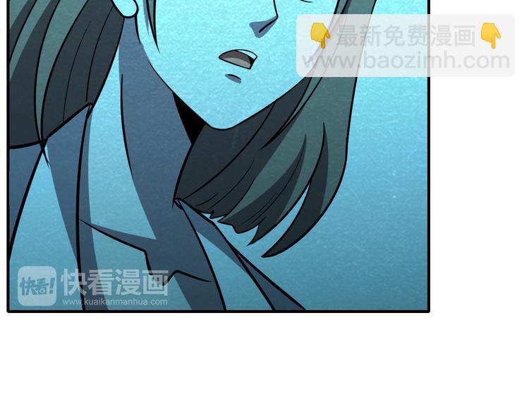 第47话 绝地求生95