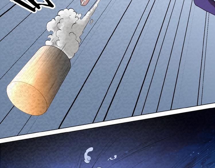 第74话  拖延59