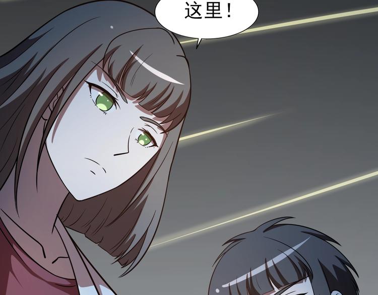 第65话  合作！18