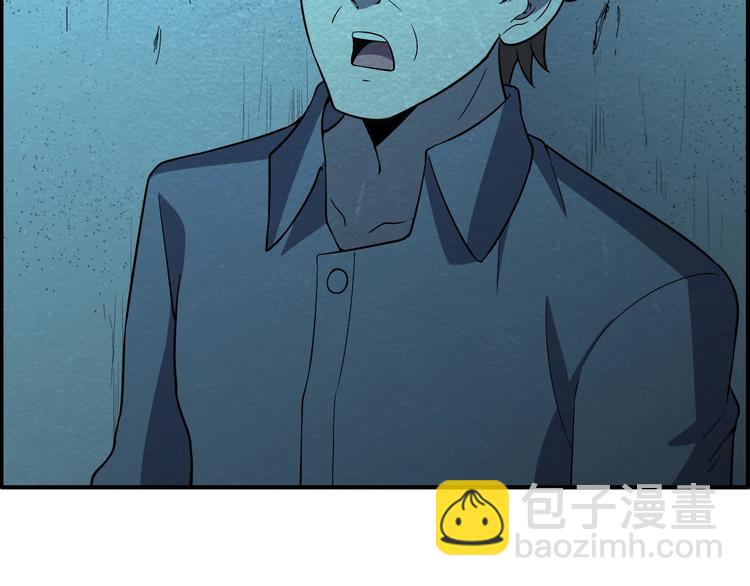 第56话   黑旗营地57