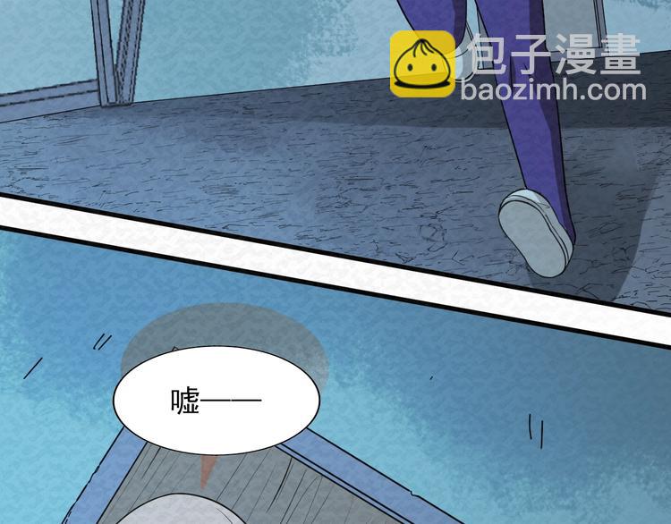 第77话  后宫起火83