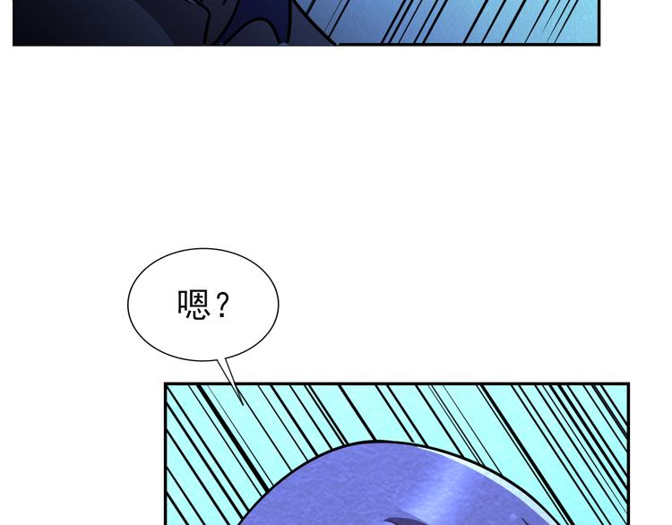 第48话 逃亡59
