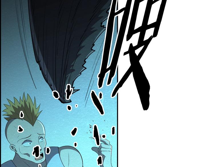 第49话 恐怖蚂蚁9
