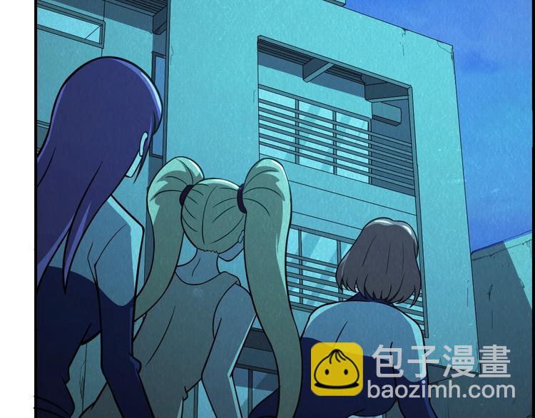 第57话   新的敌人！94