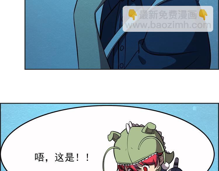 第36话 初次交手12