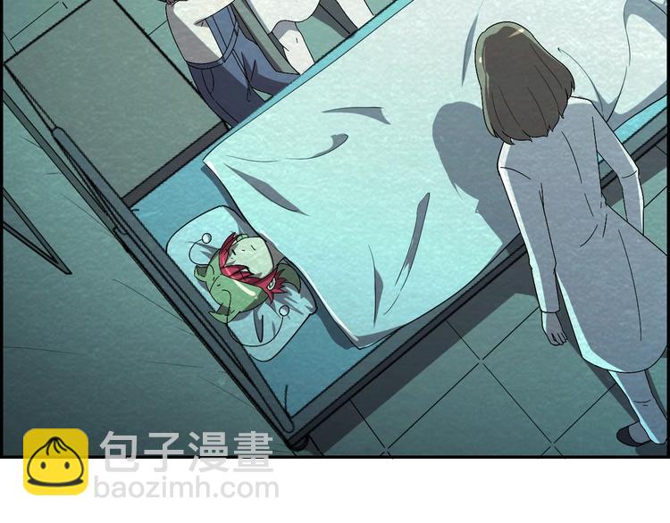 第54话  变异来袭！129