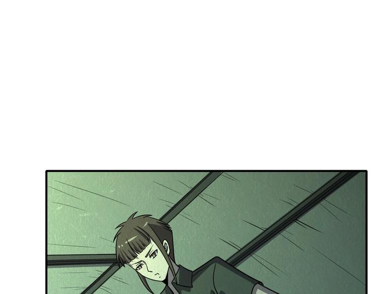 第57话   新的敌人！43