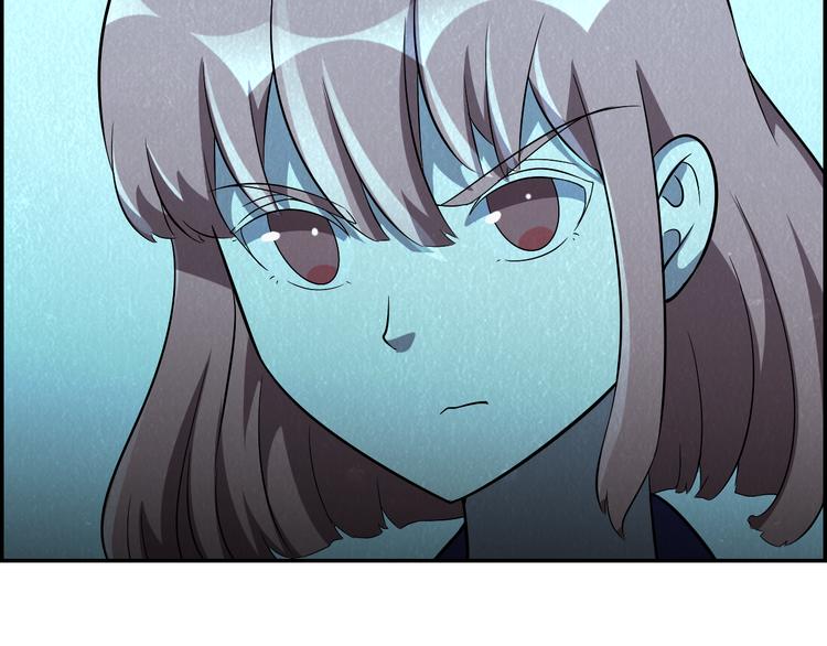 第49话 恐怖蚂蚁33