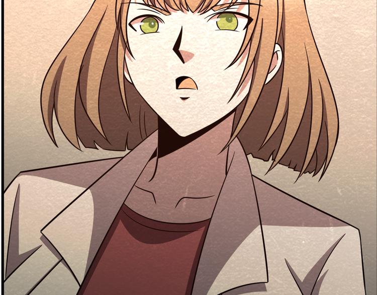 第44话 跟紧我！49