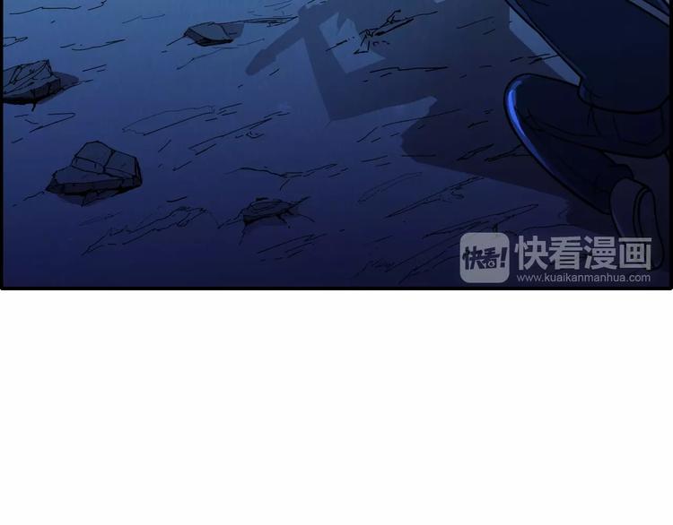 第50话 蚂蚁收割者19