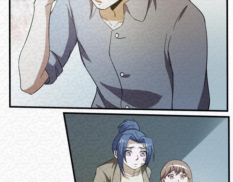 第67话  第二阶进化？40