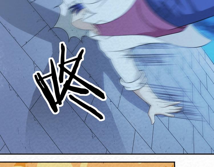 第75话  救援25