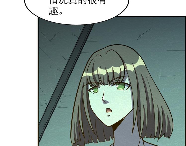 第53话 昏迷58