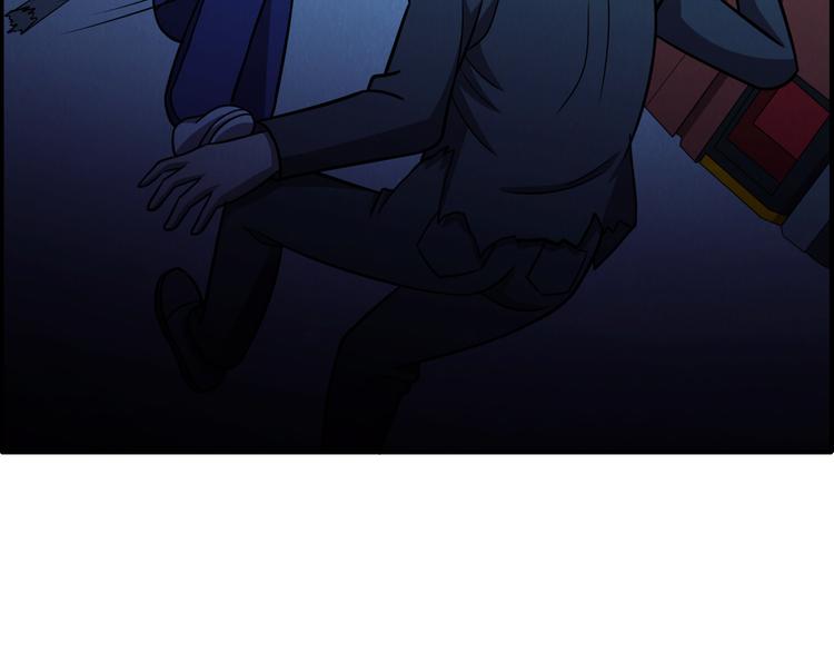 第48话 逃亡143