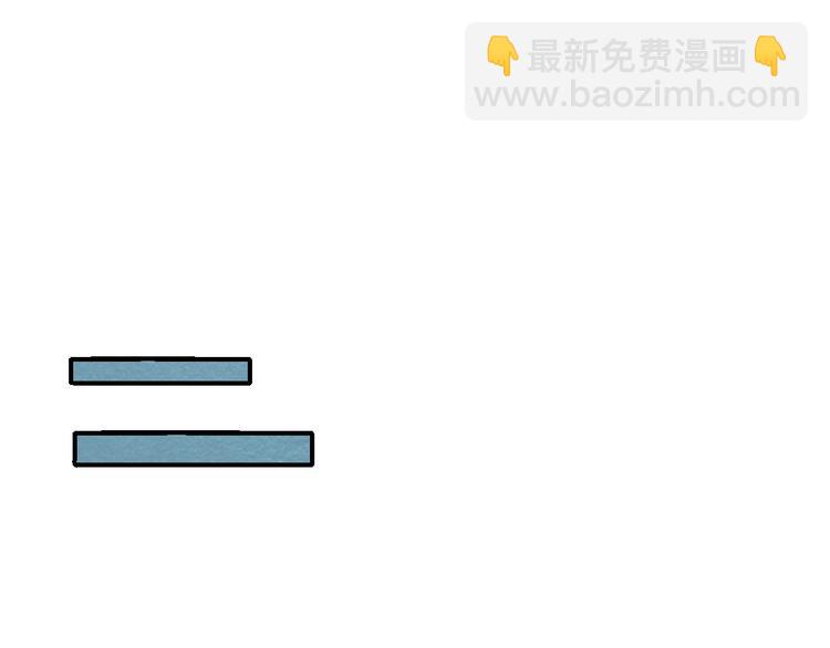 第57话   新的敌人！73