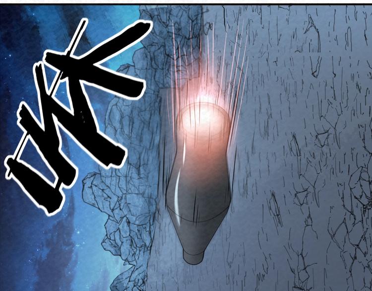 第75话  救援41