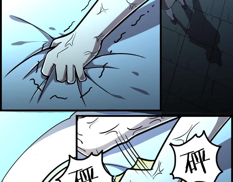 第60话  艰难的抉择55
