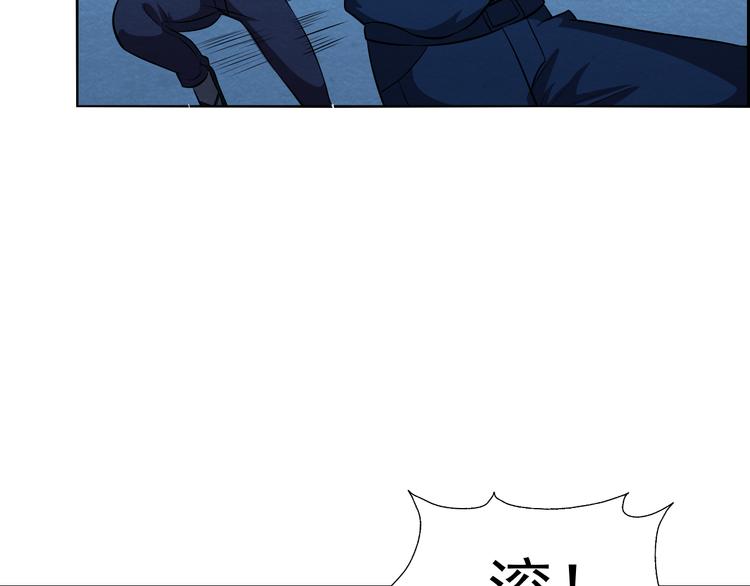 第37话 激战到底62