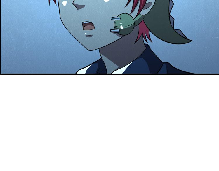 第38话 警察局的报复53