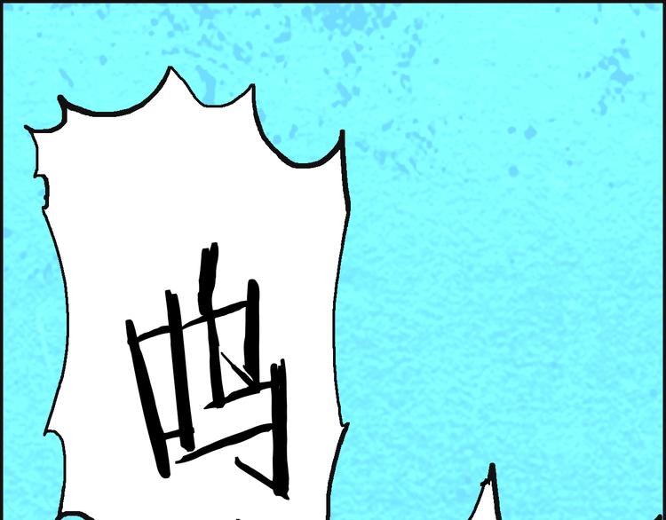 第49话 恐怖蚂蚁122