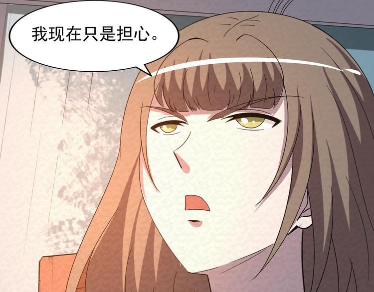 第80话  最后的战役！88