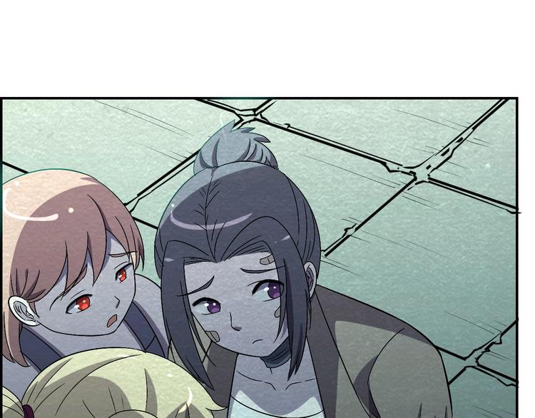 第54话  变异来袭！85
