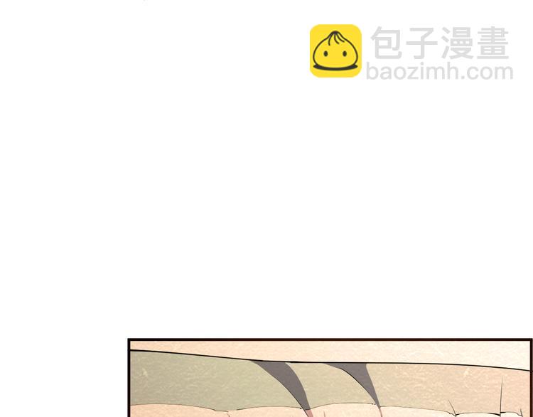 第43话 逃亡5