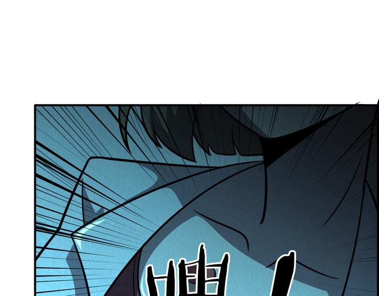 第48话 逃亡177
