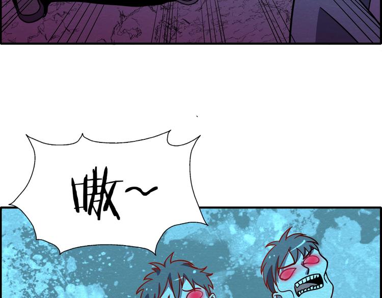 第56话   黑旗营地11