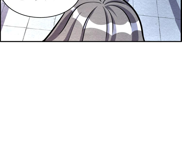 第44话 跟紧我！42