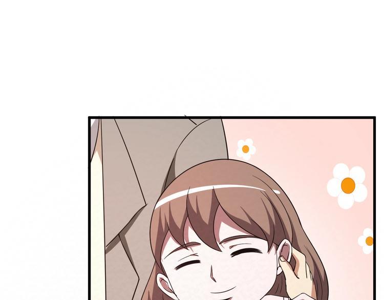 第79话  磨练的代价14
