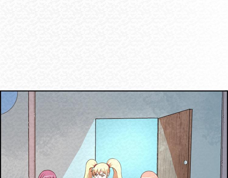 第78话  姐姐？11