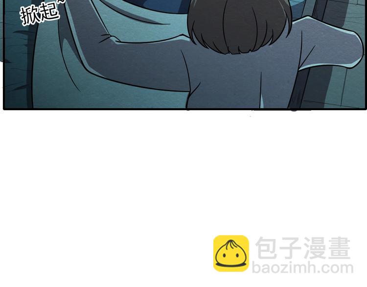 第53话 昏迷82
