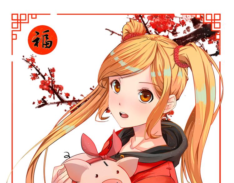 第35话 聚集地86