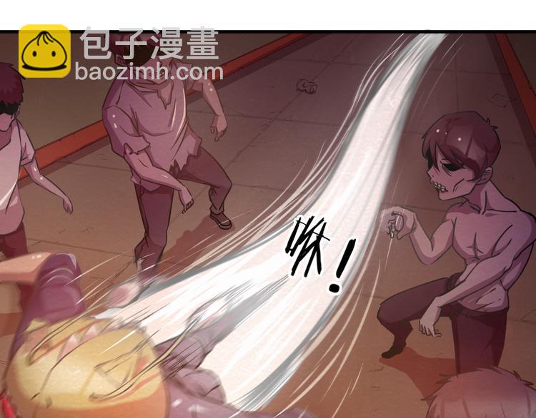 第15话 帽子的秘密14