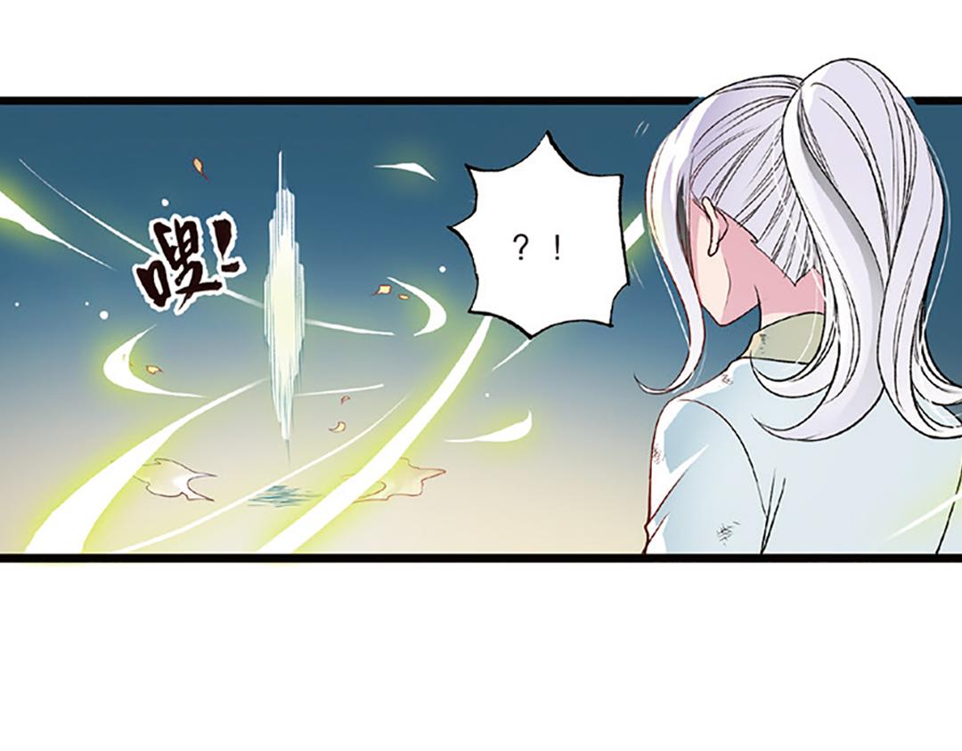 第5话（上）爱恨莫辩是末白31