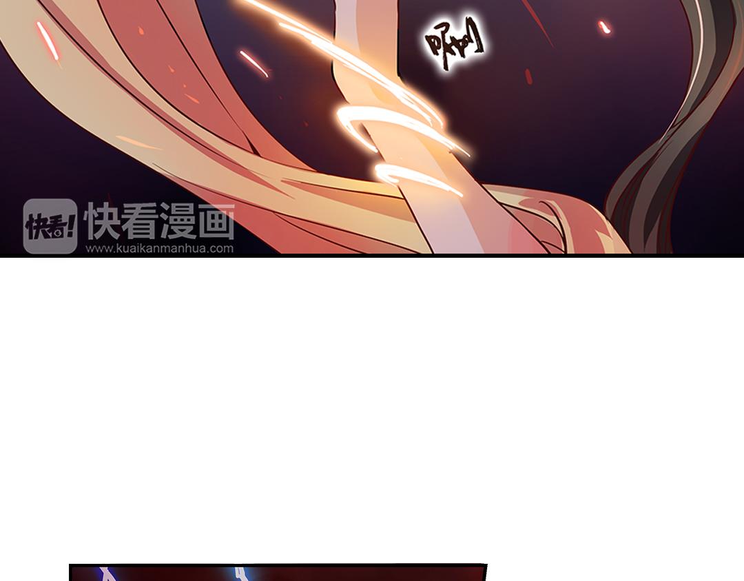 第21话（下） 万劫不复夺真身2