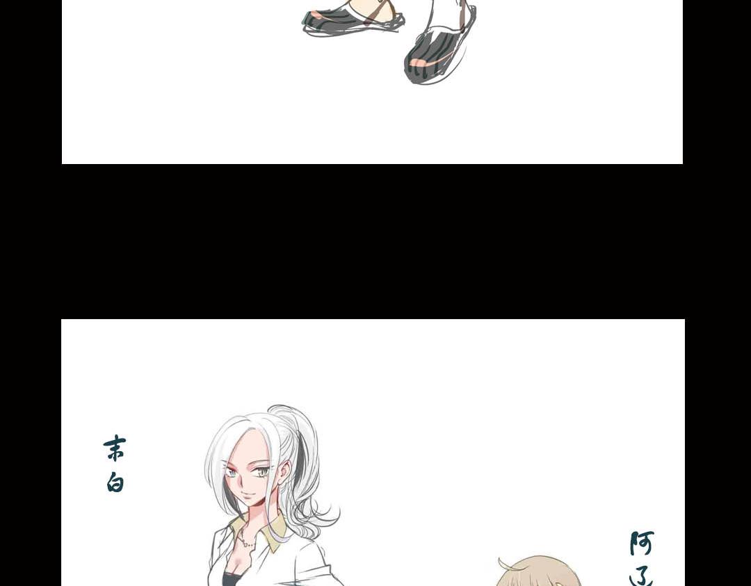 手绘人设图12