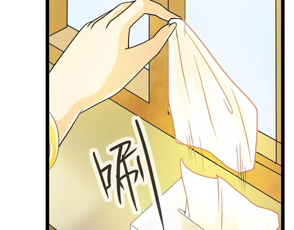 第33话 那闻旧人哭104