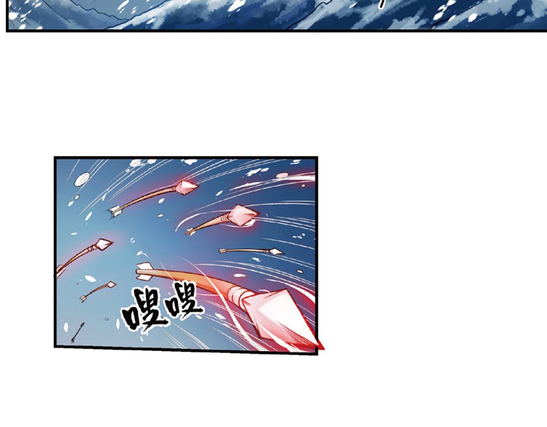 第7话（上） 夜半金狮访不停（猎狮篇）17