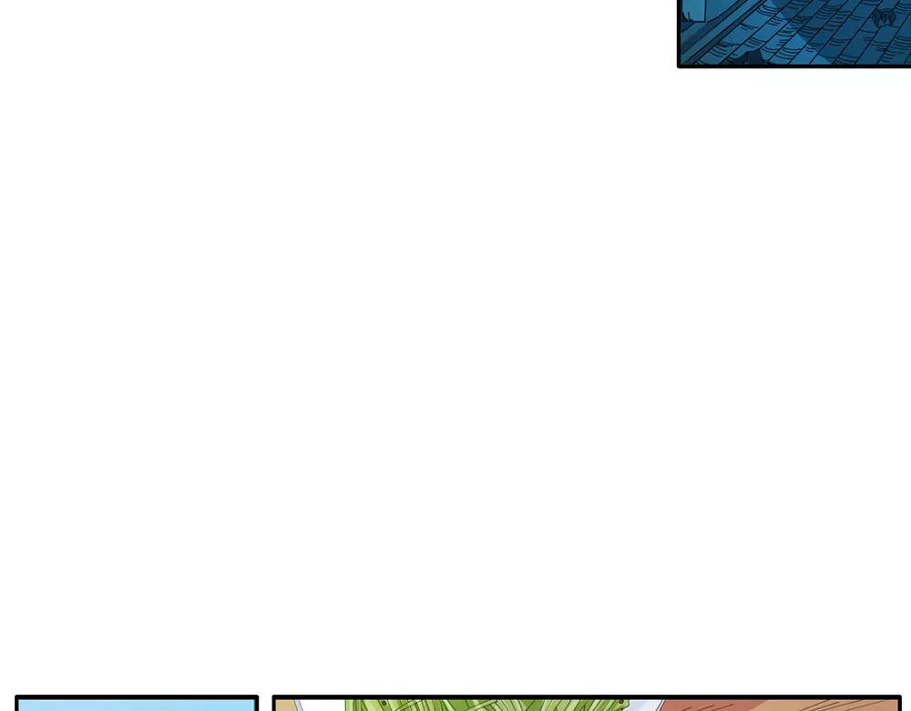 第33话 那闻旧人哭29