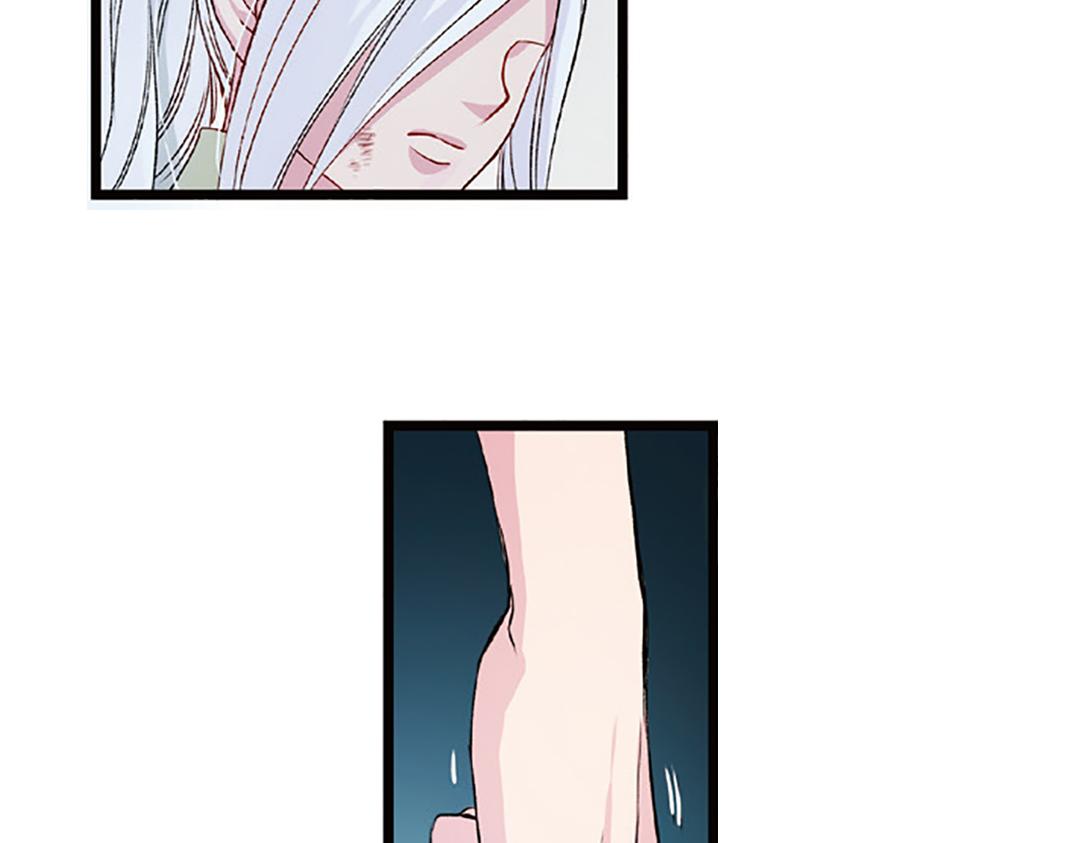 第5话（上）爱恨莫辩是末白34
