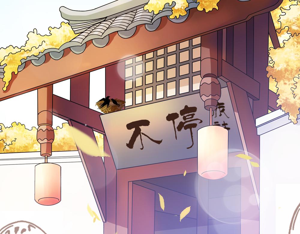 第35话 生活如诗12