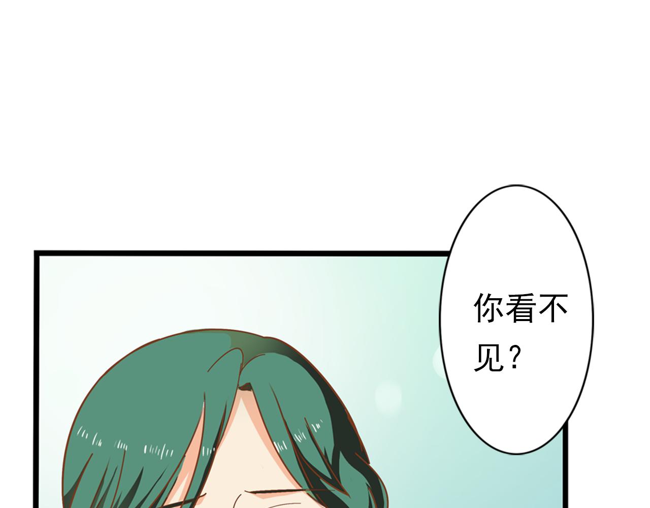 第27话  留步饮君茶19