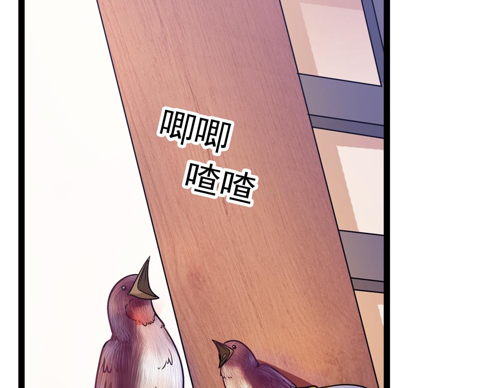 第35话 生活如诗14
