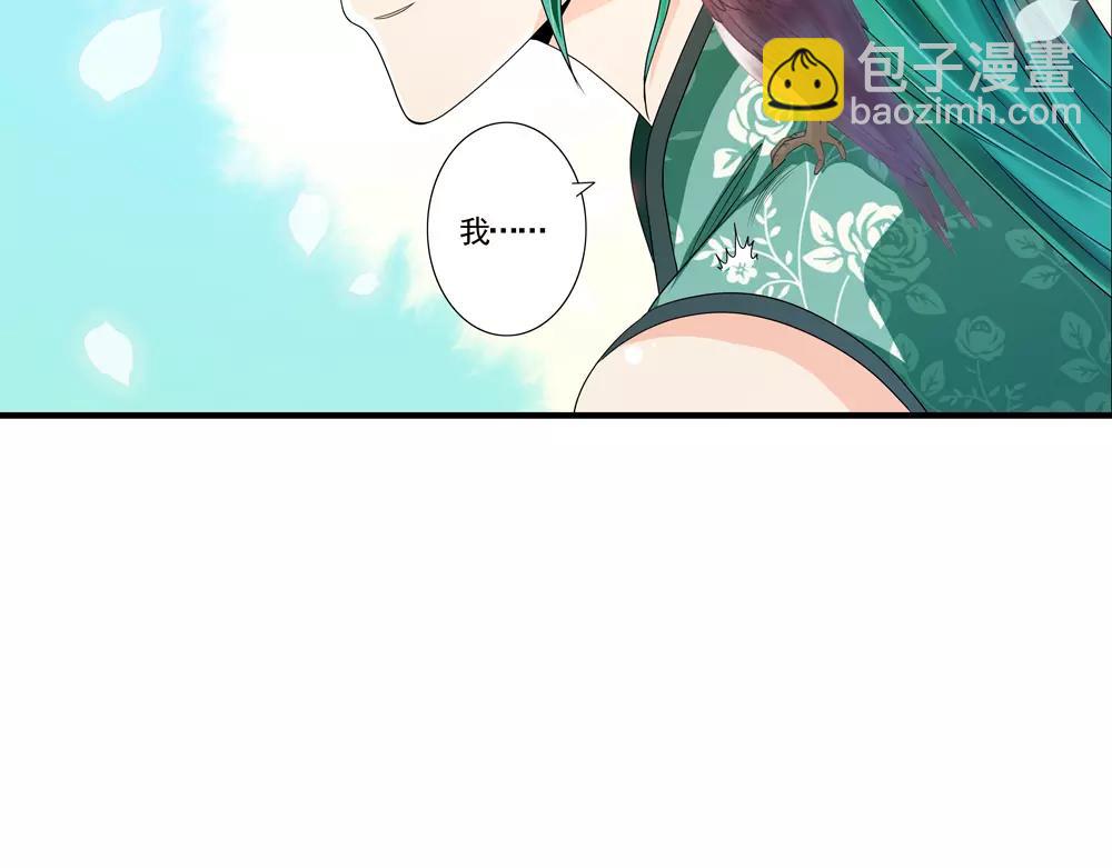 第34话 无迹可寻35