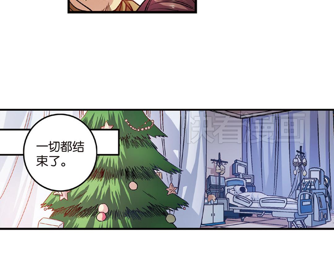 第11话（下） 解除诅咒42